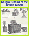 Ancient Jewish Religious Items of the Temple