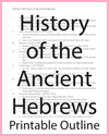 Ancient Hebrews Outline Ancient Hebrews History Outline