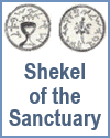 Shekel of the Sanctuary