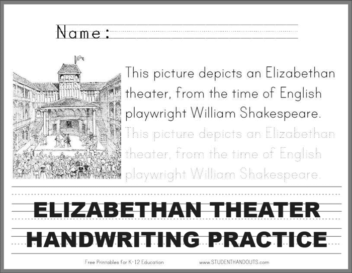 Elizabethan Theatre Coloring Sheet for Kids - Free to print (PDF file) with handwriting and spelling practice.